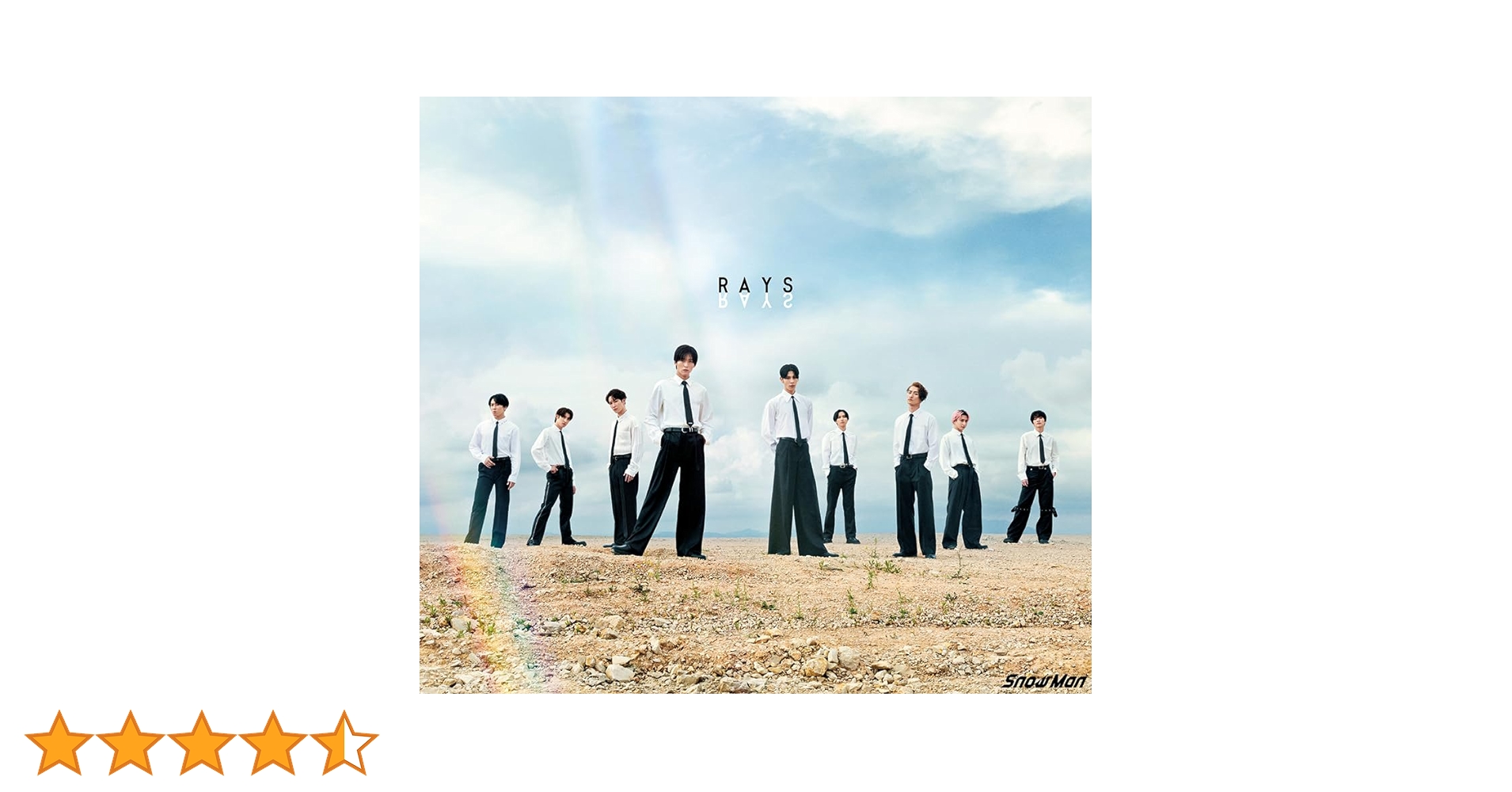 Amazon.co.jp: 【メーカー特典あり】RAYS(AL+Blu-ray Disc)(初回盤B